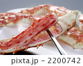 2200742