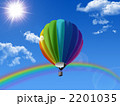 気球