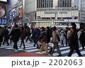 2202063