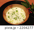 七草がゆ