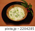 七草がゆ