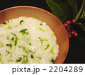 七草がゆ