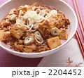 麻婆豆腐