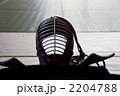 武道