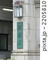 国税庁（d101119-052）