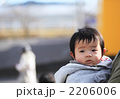 2206006