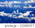 上空