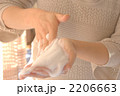 泡