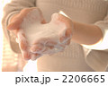 泡