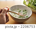 春の七草粥