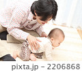 育児パパ