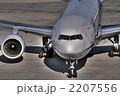空旅