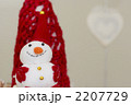 かわいいクリスマス