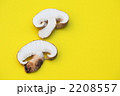 椎茸