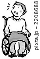 2208688