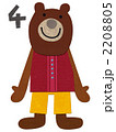 Bear-4(白バック)