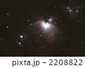 オリオン大星雲