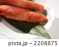 辛子明太子