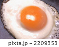 目玉焼き（カリッと焦げ目をつけて）
