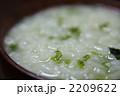 我が家の七草粥