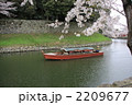 彦根城の渡し舟