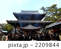 新春の善通寺