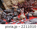 民芸品・ペルー