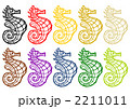 2012年辰年年賀状用イラスト素材（カラフル線タツノオトシゴ）