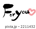 For　you