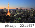 東京タワーと夕暮れ