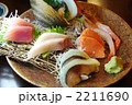 刺身