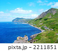完璧な大地
