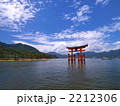 厳島神社の大鳥居