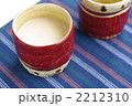 甘酒