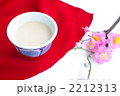 甘酒