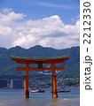 厳島神社の大鳥居