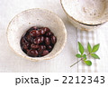 煮豆