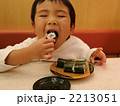 回転ずし