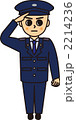 航空自衛隊