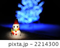 2214300