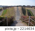 さきたま古墳　稲荷山古墳