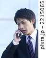 新人ビジネスマン