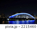 青く輝く永代橋