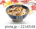 松茸ごはん