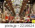 大阪黒門市場