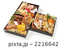中華風おせち料理