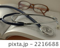 聴診器と本と眼鏡