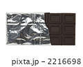 板チョコ