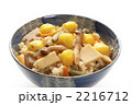 栗ごはん