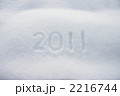 2011年